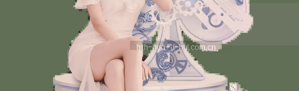 华体会赛事数据观察站