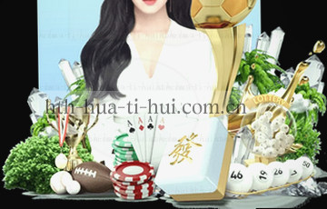 目光所及 皆成选择